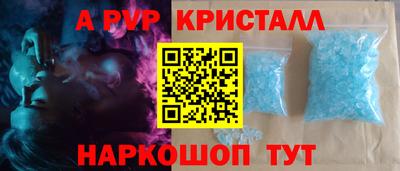 марихуана Среднеуральск