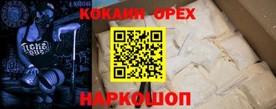 марихуана Среднеуральск
