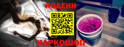 марихуана Среднеуральск