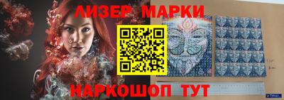 mdma Старая Купавна