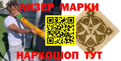каннабис Татарск