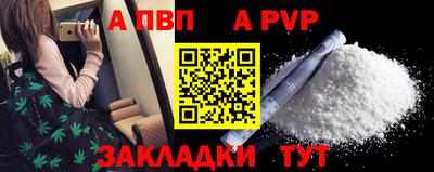 марихуана Среднеуральск