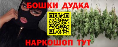 mdma Старая Купавна