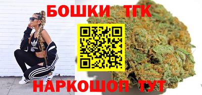 mdma Старая Купавна
