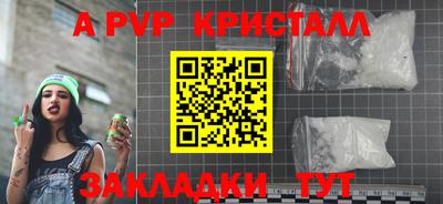 mdma Старая Купавна