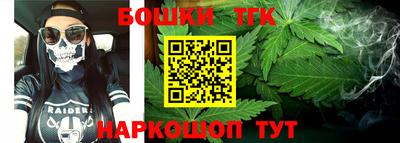 mdma Старая Купавна