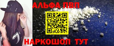mdma Старая Купавна