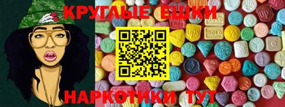марихуана Среднеуральск