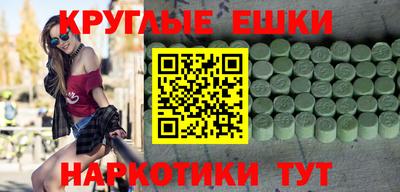 марихуана Среднеуральск