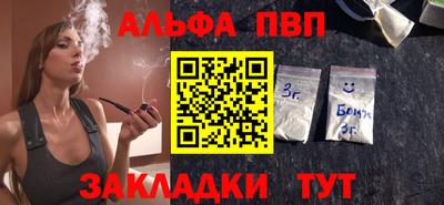 твердый Тара
