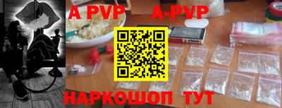mdma Старая Купавна