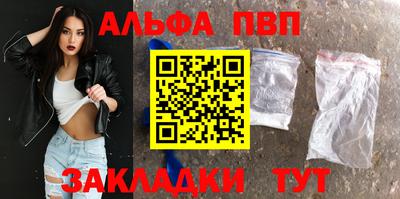 марихуана Среднеуральск