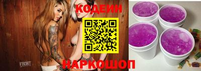 mdma Старая Купавна