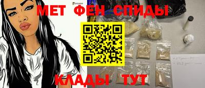 марихуана Среднеуральск