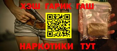 mdma Старая Купавна