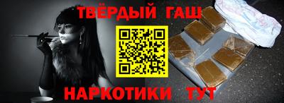 mdma Старая Купавна