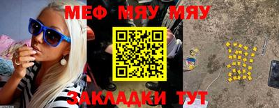 марихуана Среднеуральск