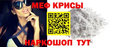 марихуана Среднеуральск