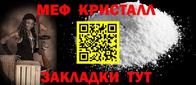 марихуана Среднеуральск